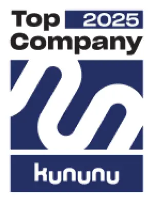Das Kununu-Siegel Top Company 2025.