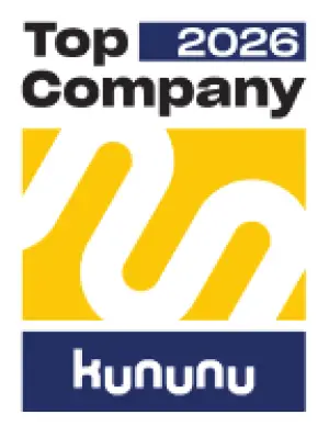 Das Kununu-Siegel Top Company 2026.
